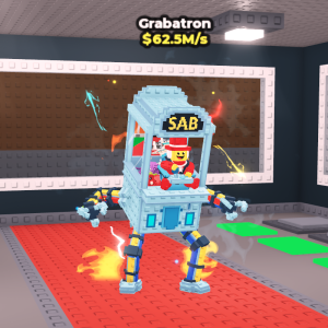 グラバトロン(Grabatron)は実在ブラインドボックス連動?レア度・価値まとめ【Steal a Brainrot】