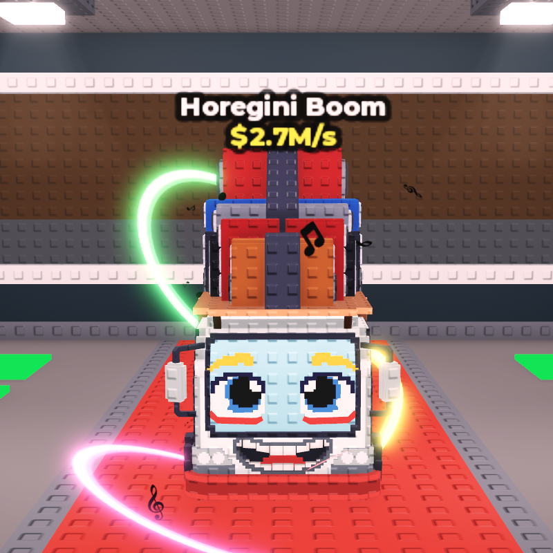Horegini Boom