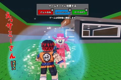 【PvP】偽Sammy現る!? 視聴者とガチのわらしべ対決!配信ダイジェスト#4【ブレインロットを盗む / ロブロックス】