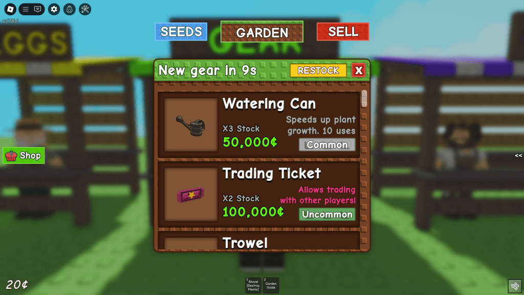 Grow a garden（庭を成長させる）ギア