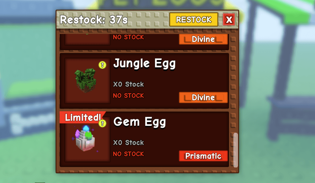 庭を成長させるペット購入画面