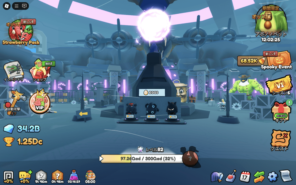 ニュークレアロ・コア (Nuclearo Core)