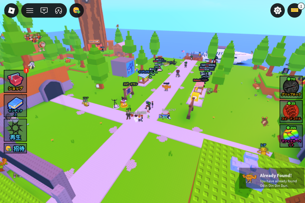 ブレインロットを探せ（Find the Brainrot）画面両端の課金グッズ