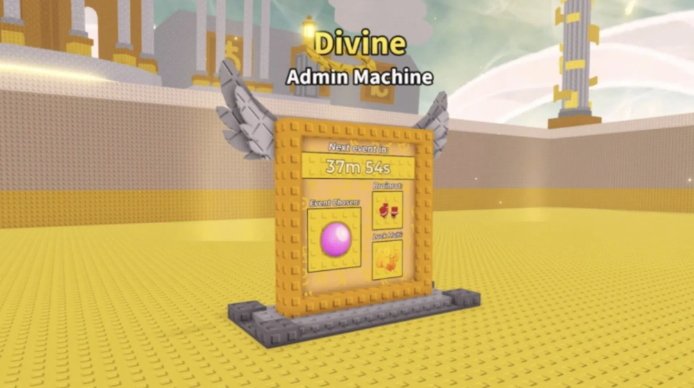 DIVINE ADMIN MACHINE / 神聖管理者マシン