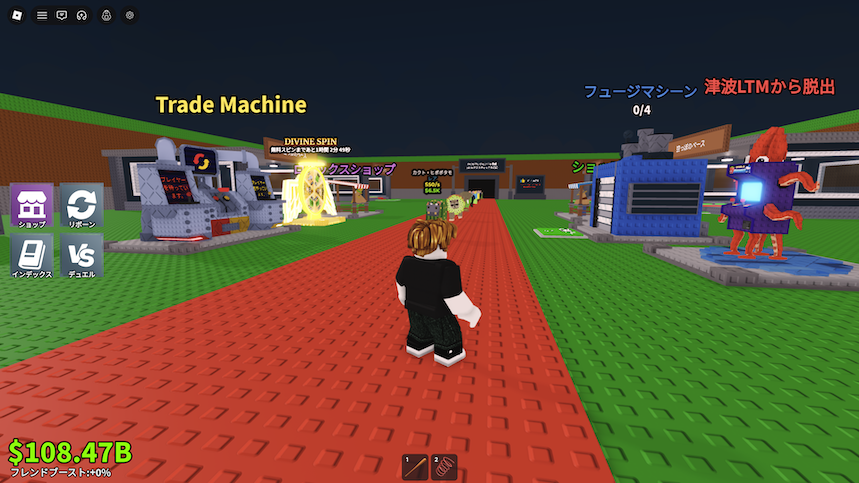 Steal a Brainrot Map