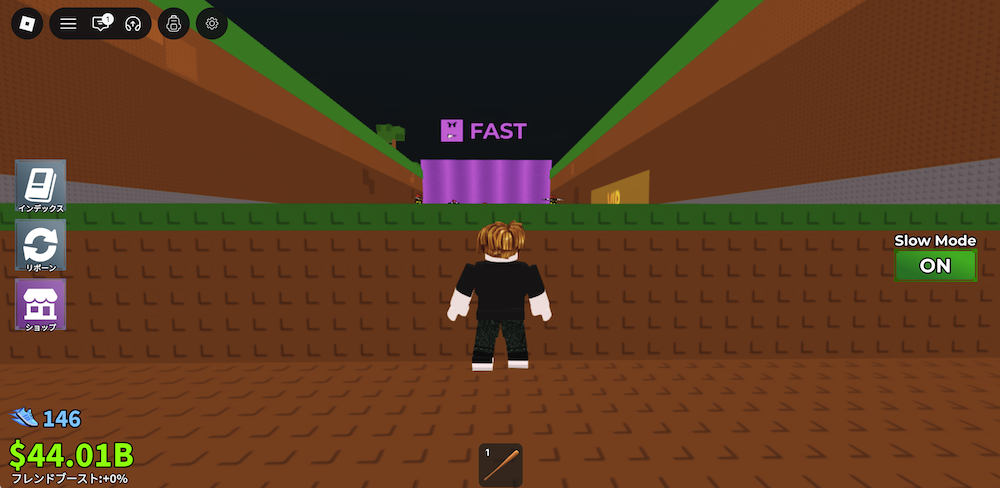 Steal a Brainrot Tsunami Update FAST