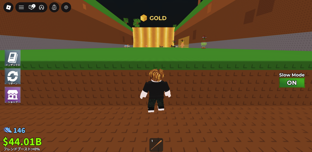 Steal a Brainrot Tsunami Update Gold