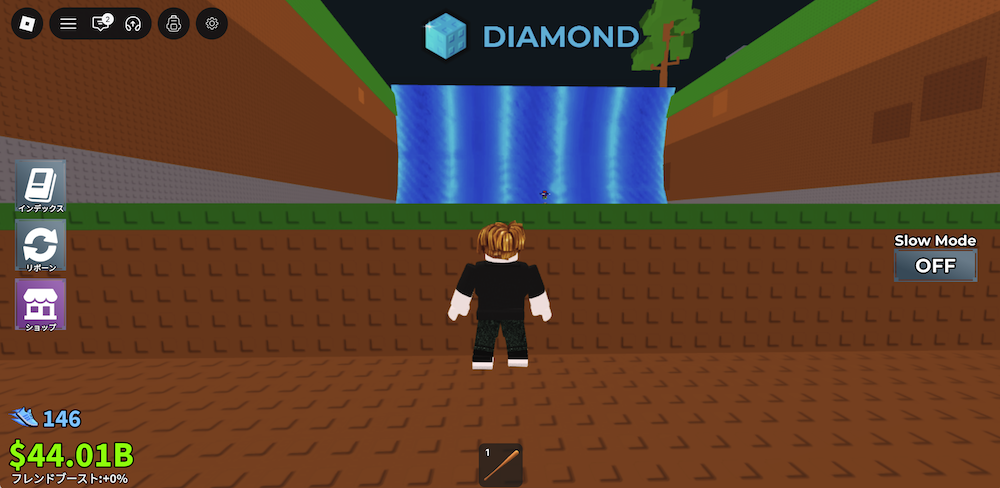 Steal a Brainrot Tsunami Update Diamond