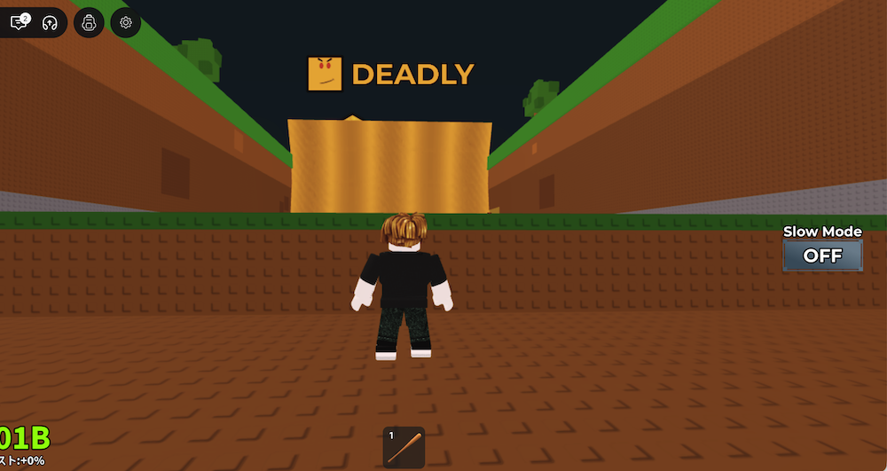 Steal a Brainrot Tsunami Update DEADLY