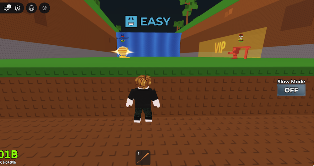 Steal a Brainrot Tsunami Update EASY