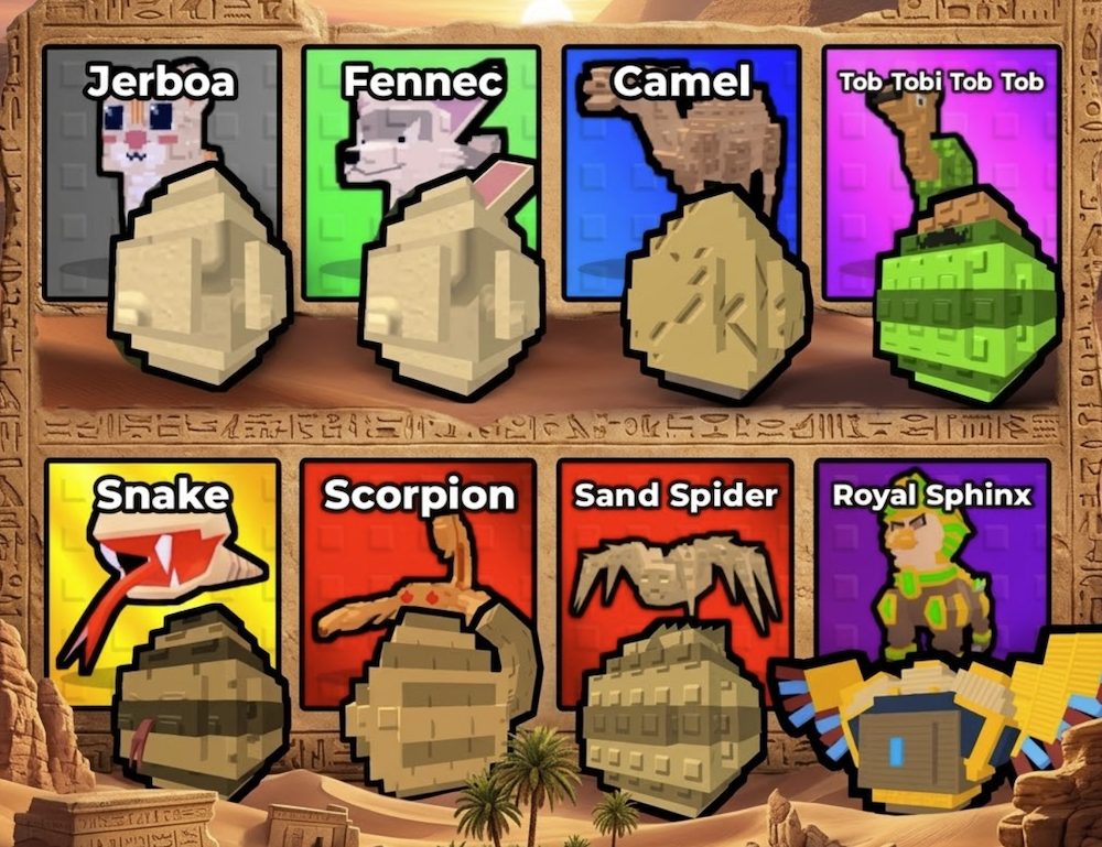 Desertバイオーム